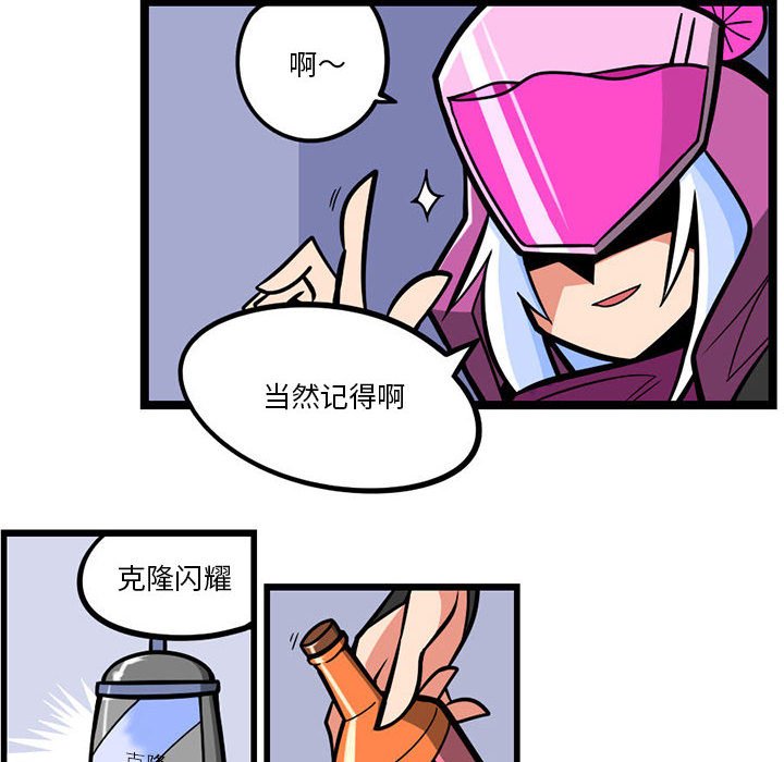 第 30 页