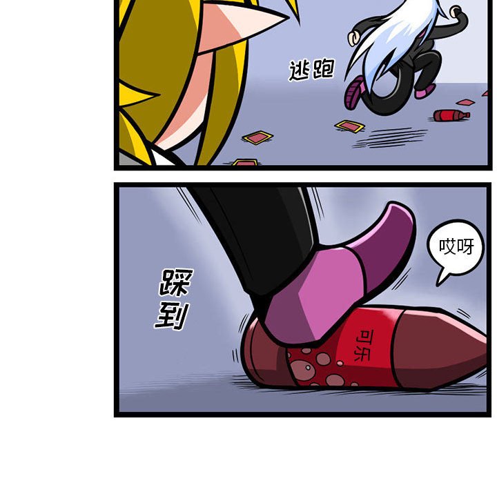第 36 页