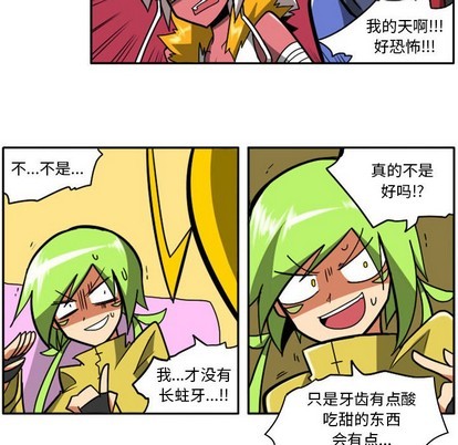 第 20 页