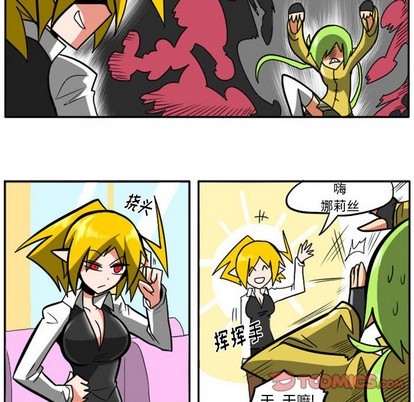 第 25 页