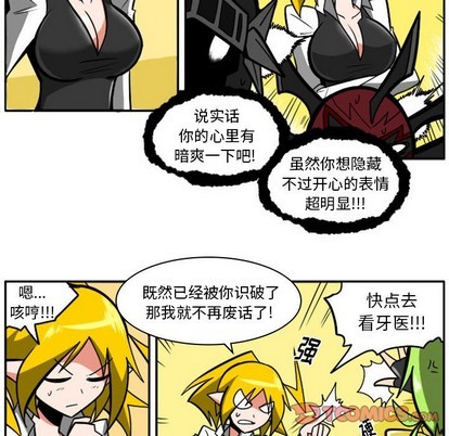 第 31 页