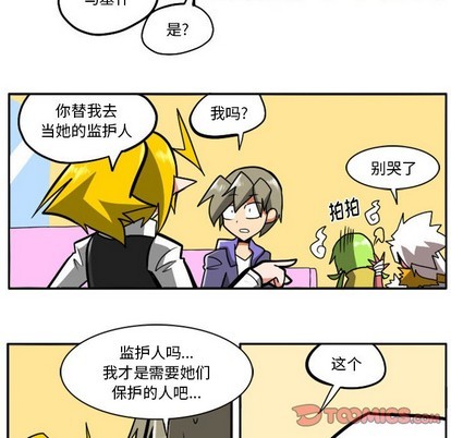 第 37 页