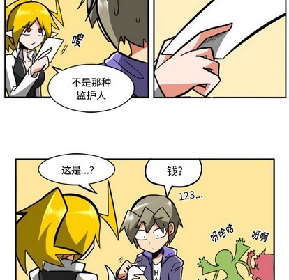 第 38 页