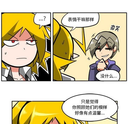 第 40 页