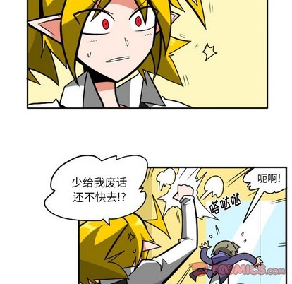 第 41 页
