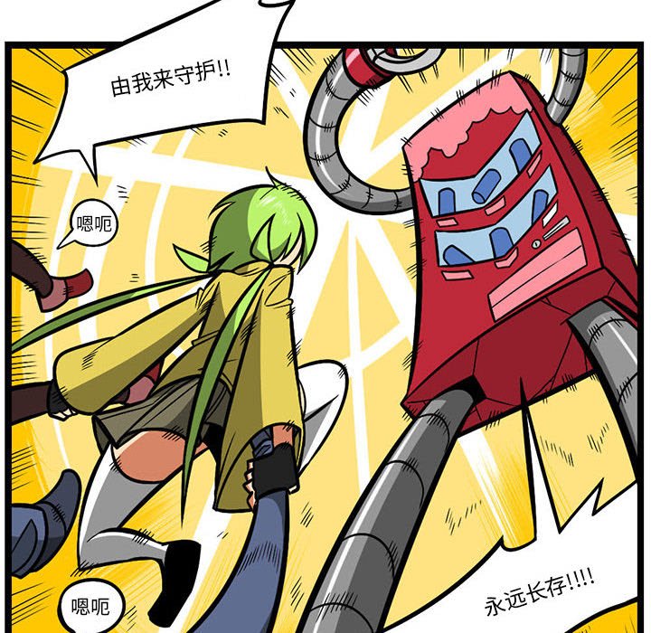 第 30 页