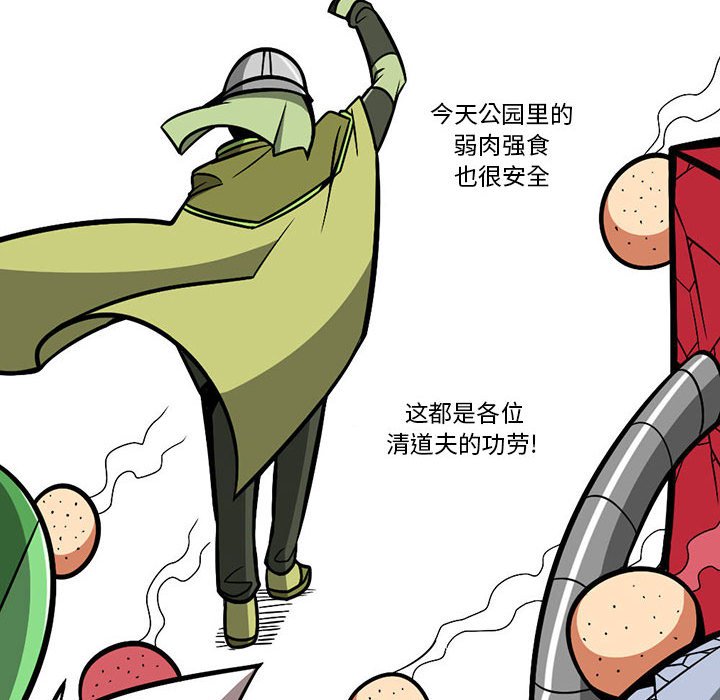 第 34 页