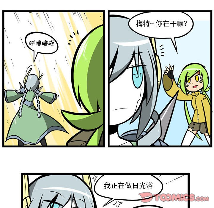 第 27 页