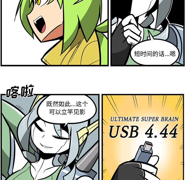 第 30 页