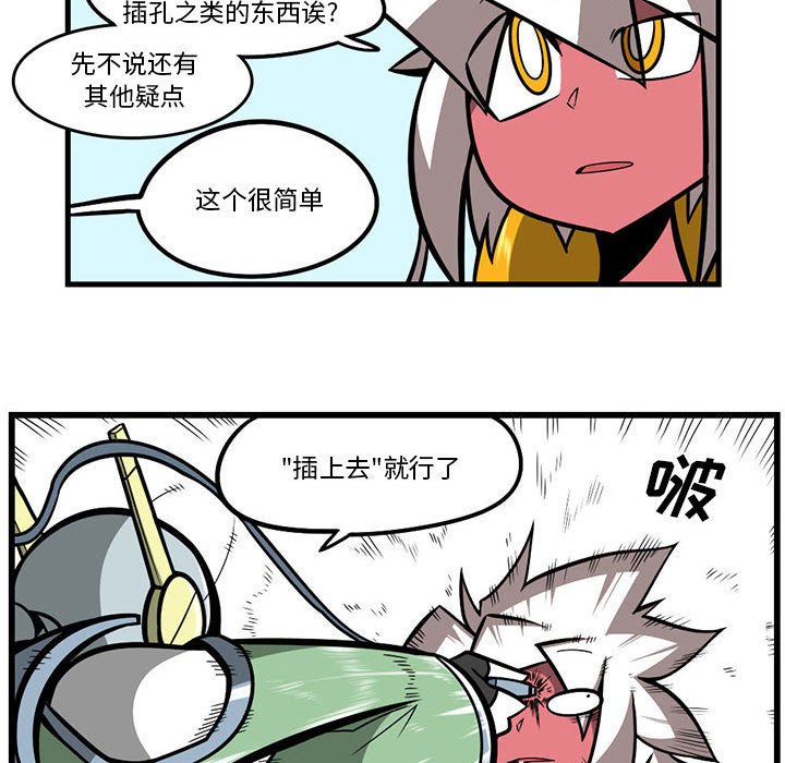 第 32 页