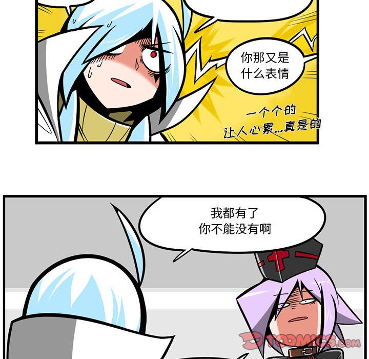 第 31 页