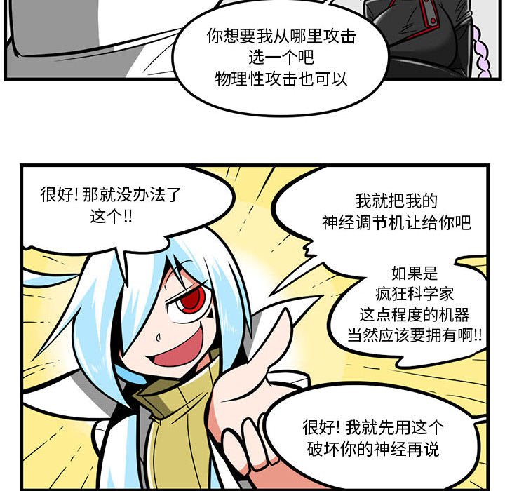 第 32 页