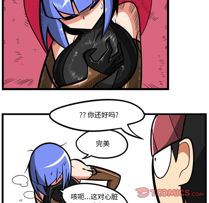 第 25 页