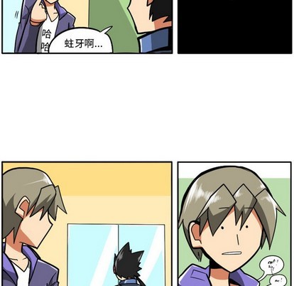 第 26 页