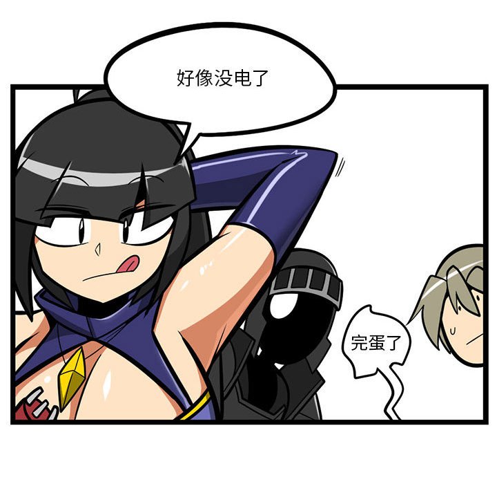 第 28 页
