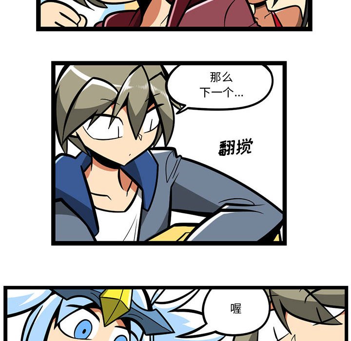 第 30 页