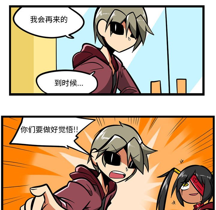 第 30 页