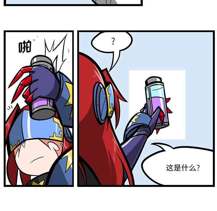 第 28 页