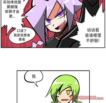 第 31 页