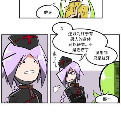 第 32 页