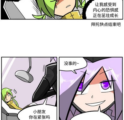 第 35 页