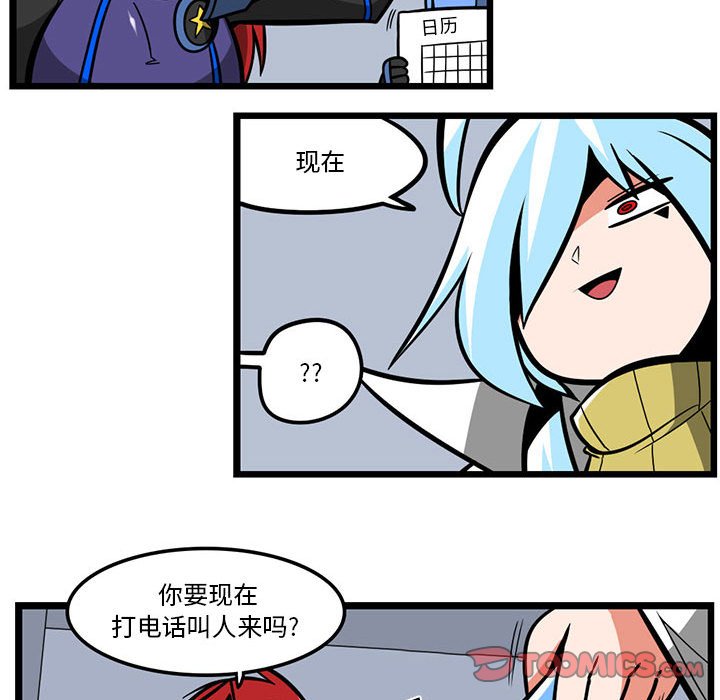 第 23 页