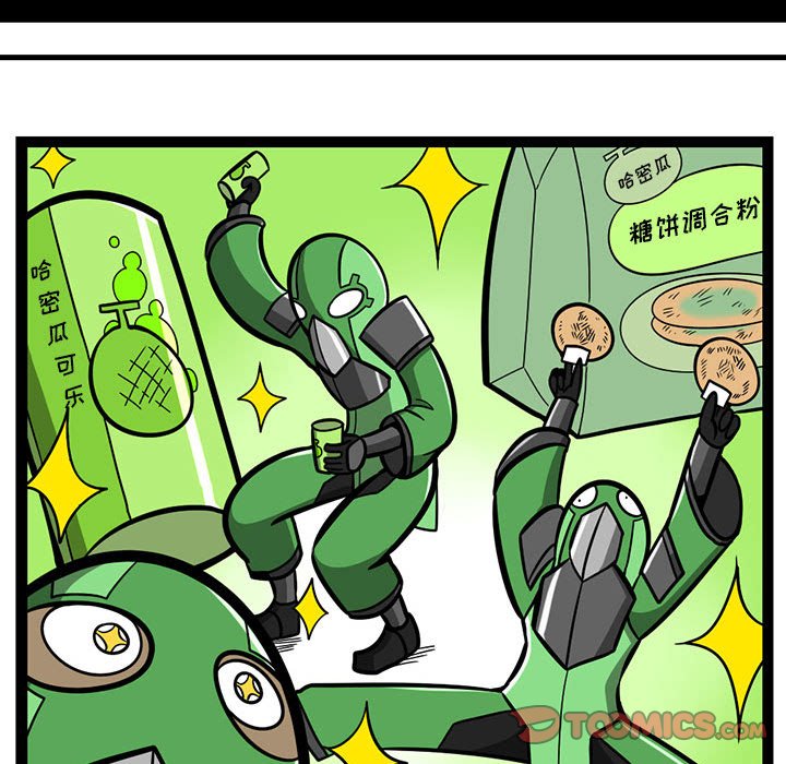 第 31 页