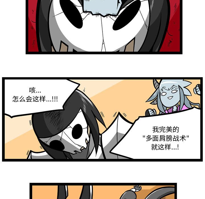 第 32 页