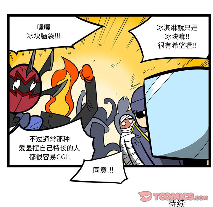 第 31 页