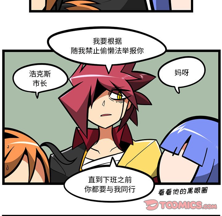 第 29 页