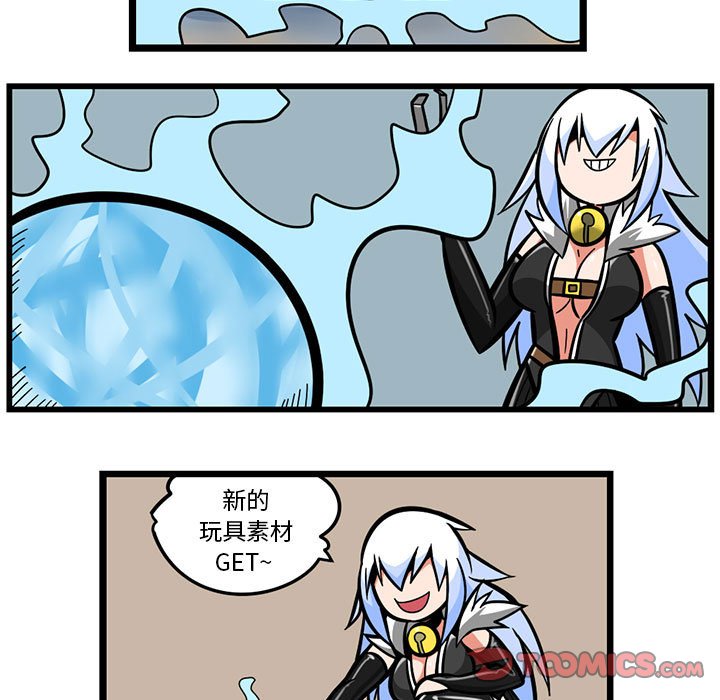 第 31 页