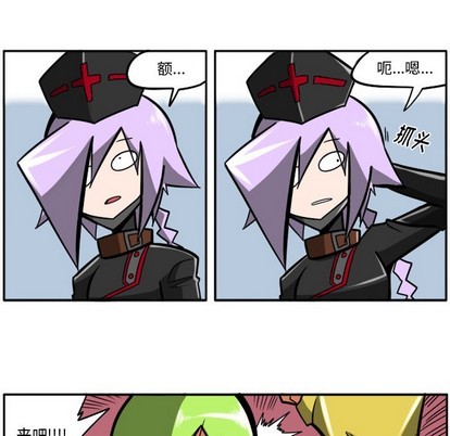 第 30 页