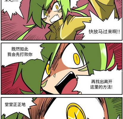 第 31 页