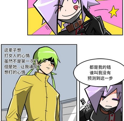第 34 页