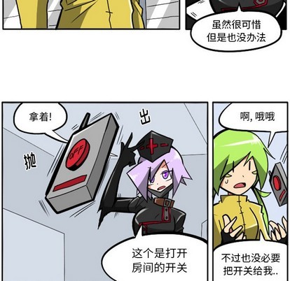 第 35 页