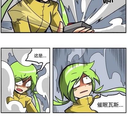 第 37 页