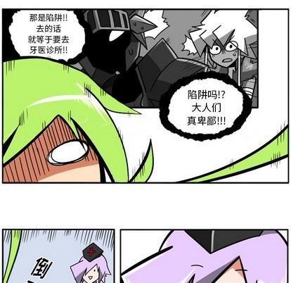第 38 页