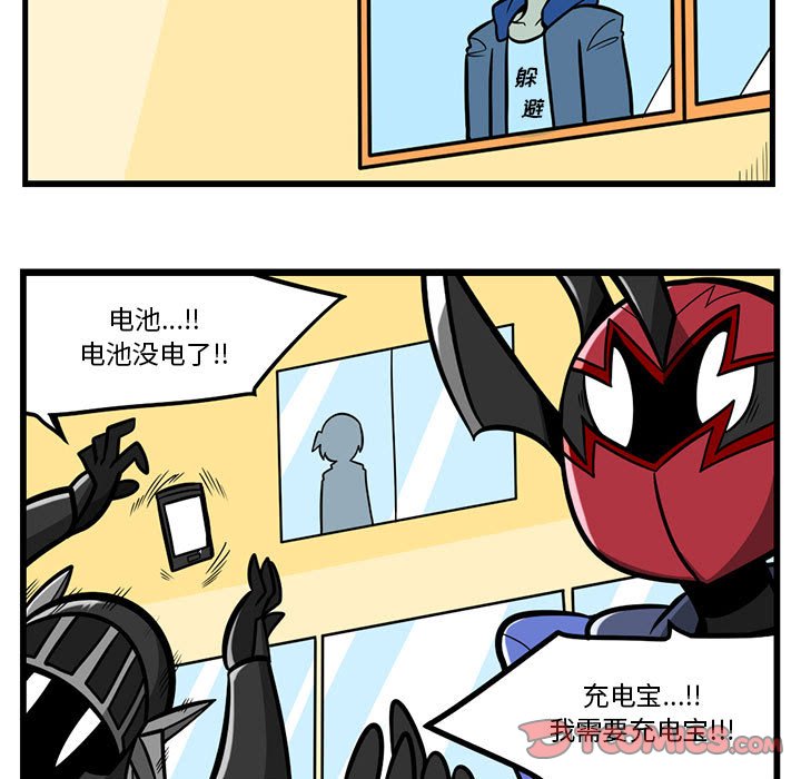 第 21 页