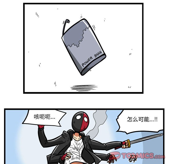 第 25 页