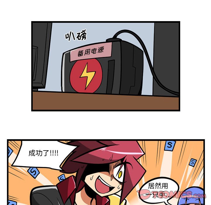 第 29 页