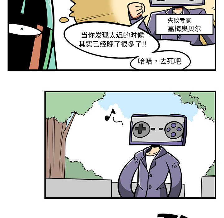 第 20 页