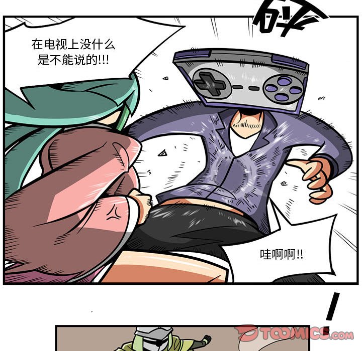 第 21 页