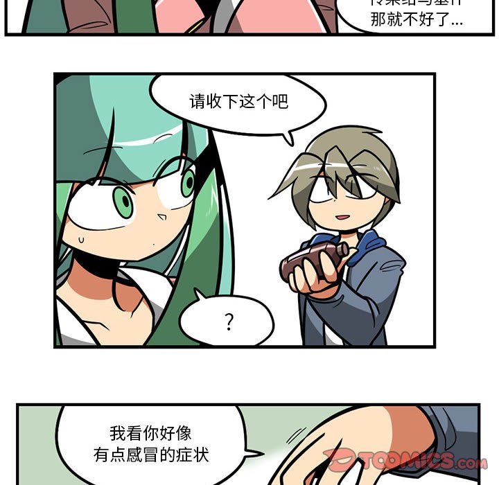 第 25 页