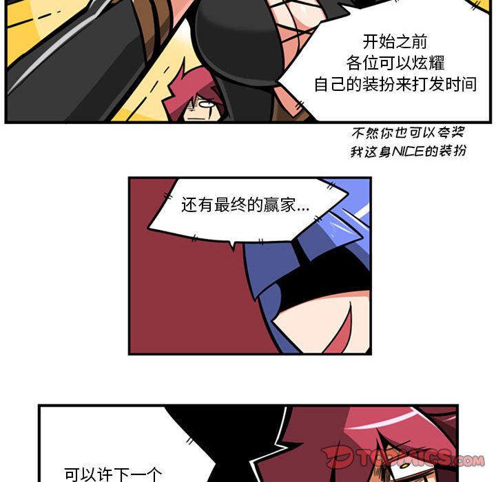 第 27 页