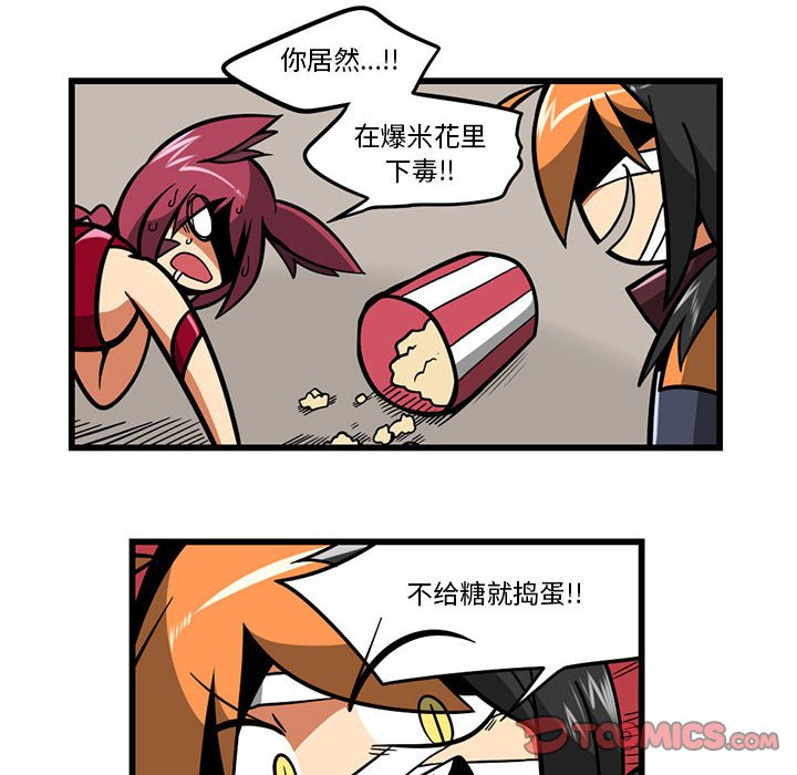 第 17 页