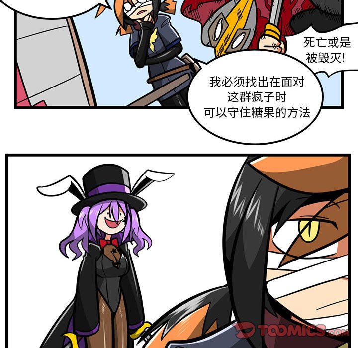 第 29 页