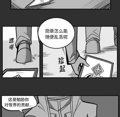 第 39 页