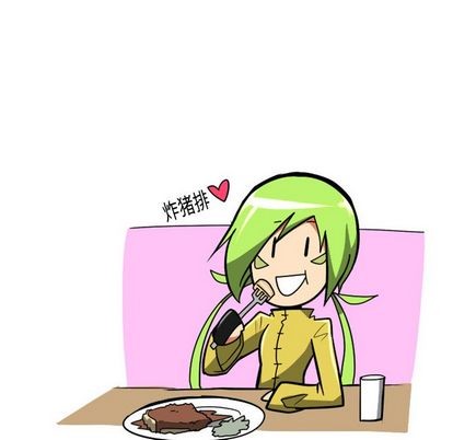 第 47 页