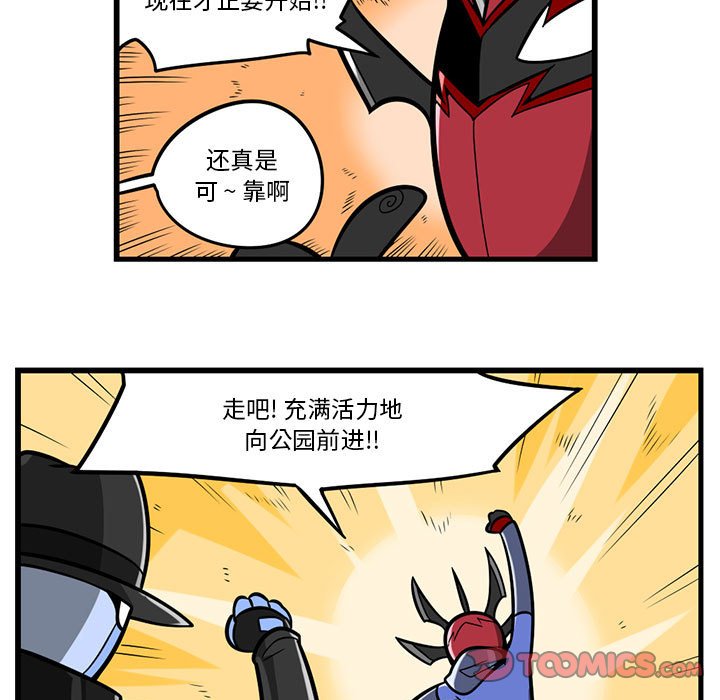 第 25 页