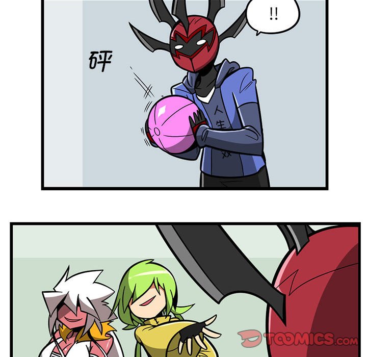 第 27 页